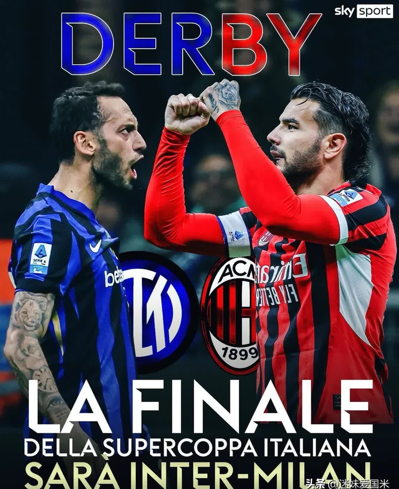 九游app包含德国杯赛后再迎强敌，AC米兰伤情更新，主帅态度——更衣室稳定，控场能力受关注的词条