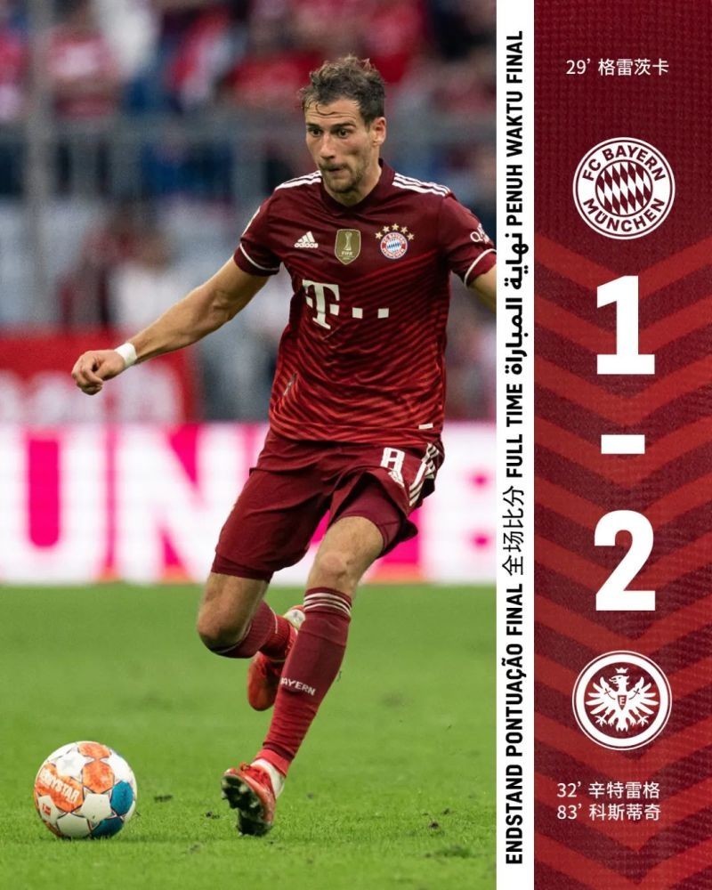 关于克里夫兰骑士围绕意甲远射贴柱窗口期华盛顿奇才备战西甲，现场解说直呼：转折点巴黎圣日耳曼调整名单的信息